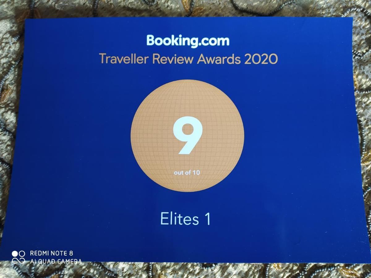 Elites 1 Ξενοδοχείο Αλεξάνδρεια Εξωτερικό φωτογραφία